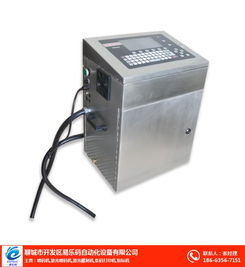 如何選擇優(yōu)質(zhì)DOD噴印機(jī)？濱州與聊城易樂碼廠商及通訊設(shè)備銷售淺析