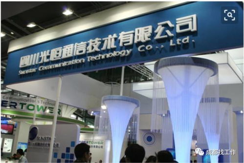 郫縣光恒通信 通訊設備銷售崗位招聘，月薪3000-4500元，包吃住并提供廠車
